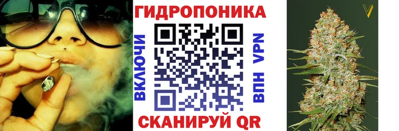 Как найти закладки Малоярославец Гашиш  АМФ  Меф  Кокаин 