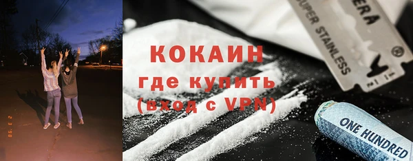 прущая мука Чегем