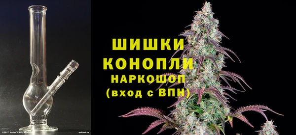 спиды Лихославль