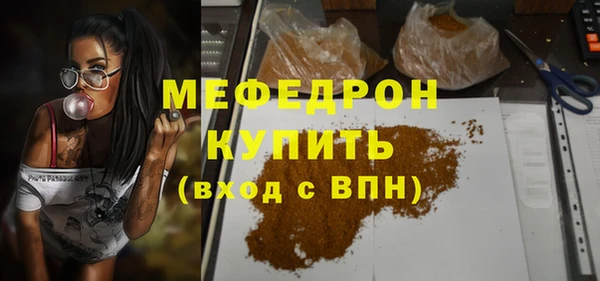 спиды Лихославль