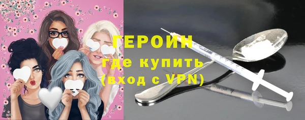 спиды Лихославль