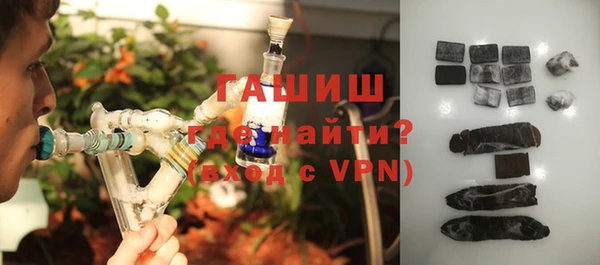 кокаин колумбия Чекалин