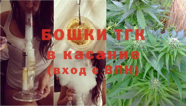 эйфоретик Вязники