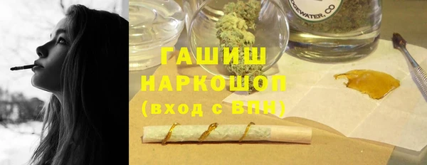 герыч Чердынь