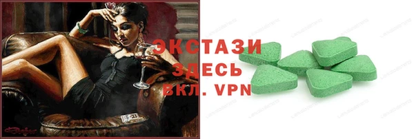 jwh Ладушкин