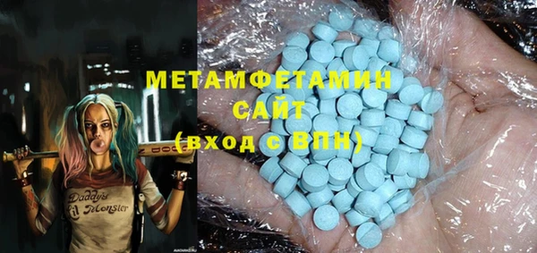 jwh Лиски