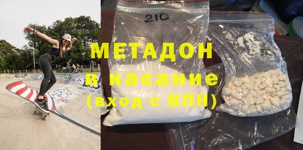 mdpv Вяземский