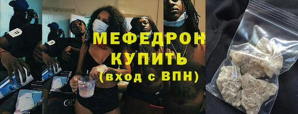 jwh Лиски