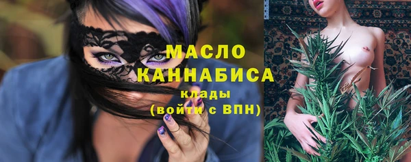 jwh Лиски
