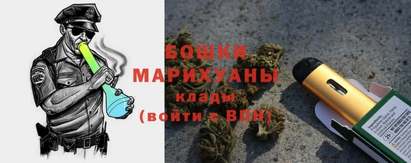 jwh Ладушкин