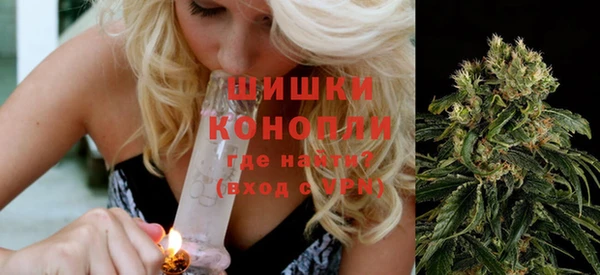 эйфоретик Вязники