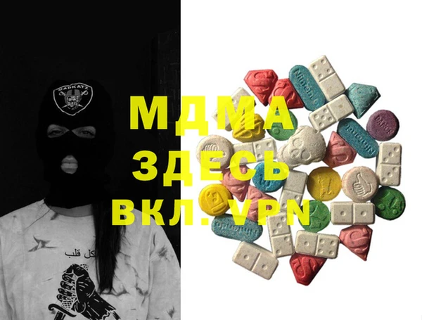 прущая мука Чегем