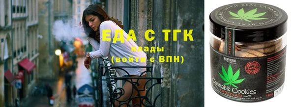 стаф Лагань