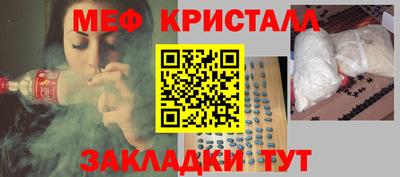 кокаин перу Канаш