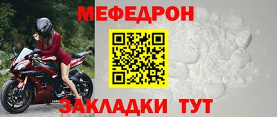 apvp Донецк