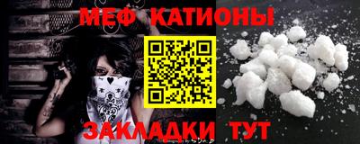 apvp Донецк