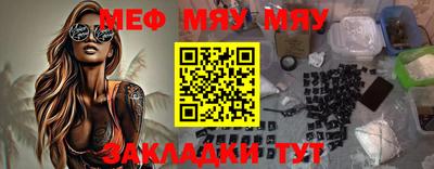 соль курить ск Апшеронск