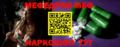 apvp Донецк