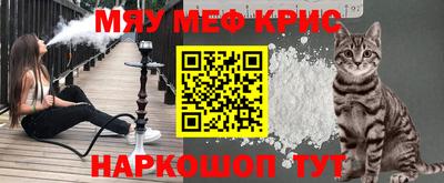 apvp Донецк