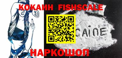 герыч Донской