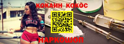 apvp Донецк