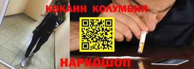 герыч Донской
