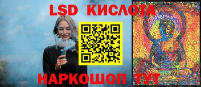 мет Апрелевка