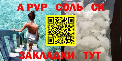 герыч Донской