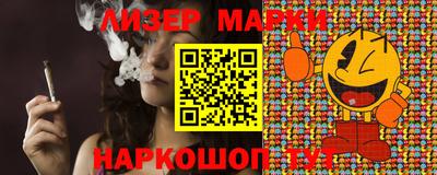 apvp Донецк
