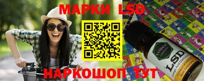 герыч Донской