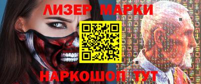 герыч Донской