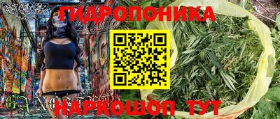 мет Апрелевка