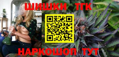 герыч Донской