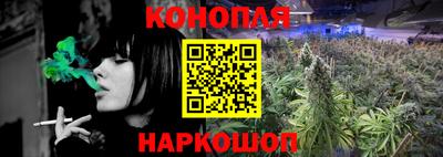 герыч Донской