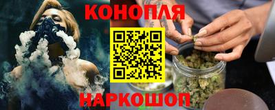 apvp Донецк