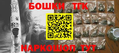 мет Апрелевка