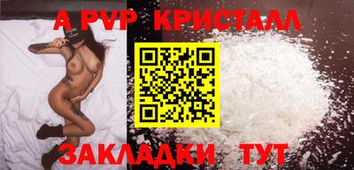 герыч Донской