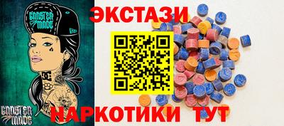герыч Донской