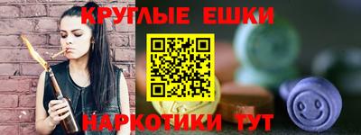 герыч Донской
