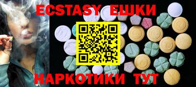 герыч Донской
