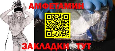 apvp Донецк
