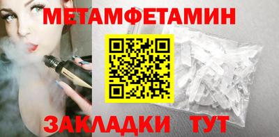 apvp Донецк