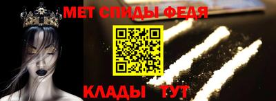 кокаин Дубна