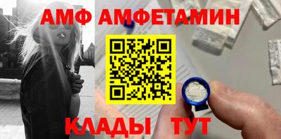 марки nbome Аргун