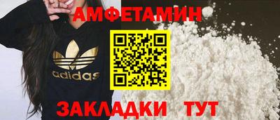кокаин Дубна
