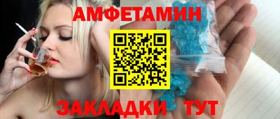 мет Апрелевка