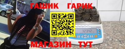 кокаин Дубна