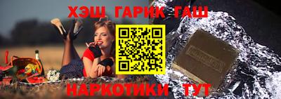 apvp Донецк