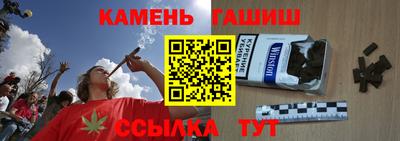 apvp Донецк