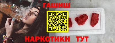 мет Апрелевка